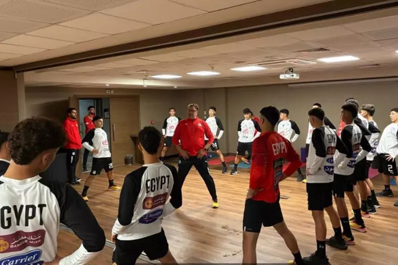 منتخب مصر تحت 17 سنة